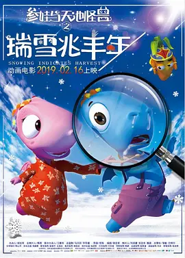 99精品热