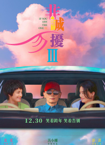 亚洲一区二区三区首页
